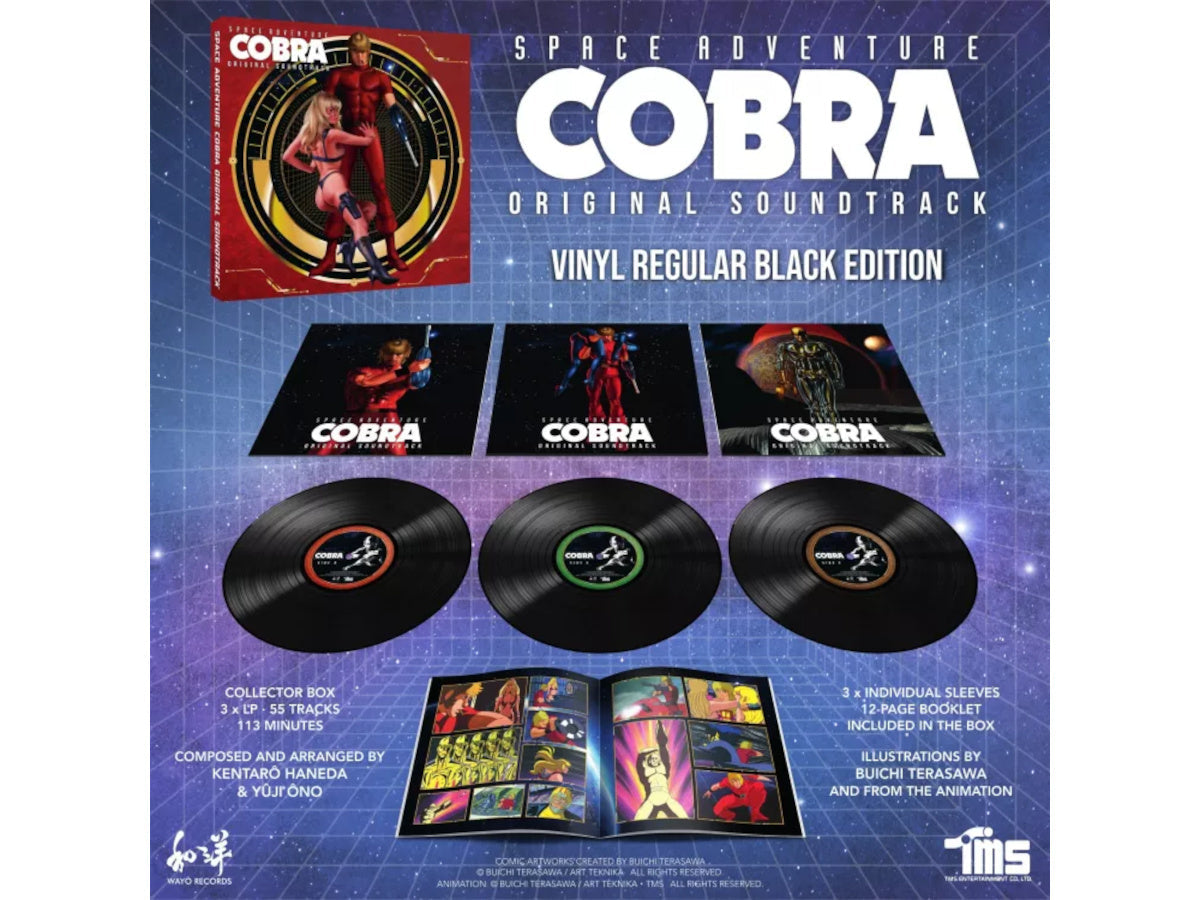 SPACE ADVENTURE COBRA - OST - BOXSET - 2