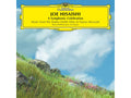 JOE HISAISHI - A SYMPHONIC CELEBRATION - 1
