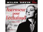 MILES DAVIS - ASCENSEUR POUR L ECHAFAUD - DELUXE SET 3LP - 1