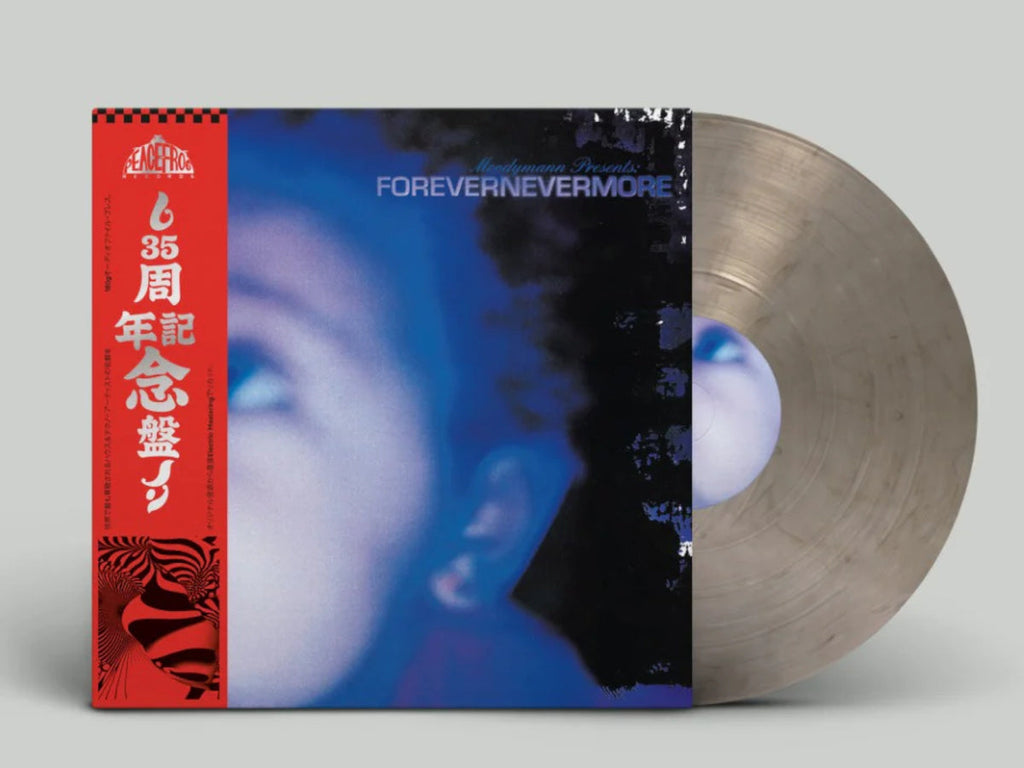 MOODYMANN - FOREVERNEVERMORE - LIMITED - 2