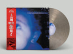 MOODYMANN - FOREVERNEVERMORE - LIMITED - 2