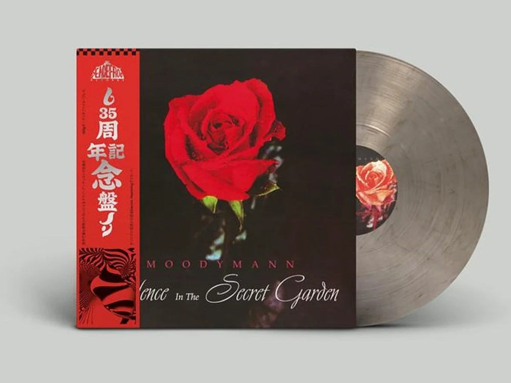 MOODYMANN - SILENCE IN THE SECRET GARDEN - LIMITED - 2