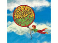 PRINCE - AROUND THE WORLD IN A DAY - 7'' BOXSET RSD - 1