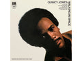 QUINCY JONES - WALKING IN SPACE - 1
