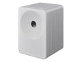 Samsung Music Studio 7 Blanc (HW-LS71H) - 1
